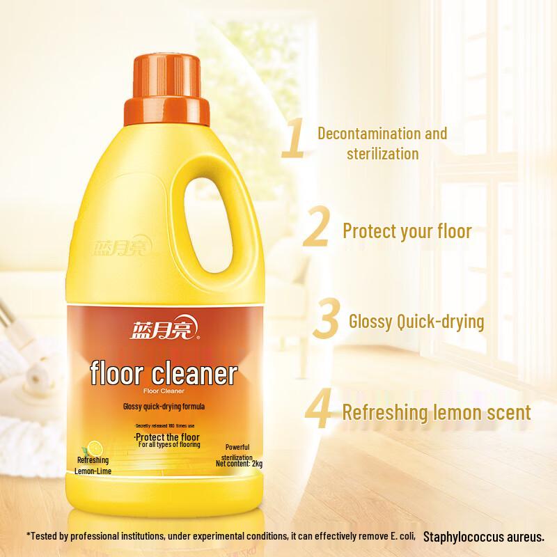 Blue Moon Lemon Scent Floor Cleaner (2x2kg)