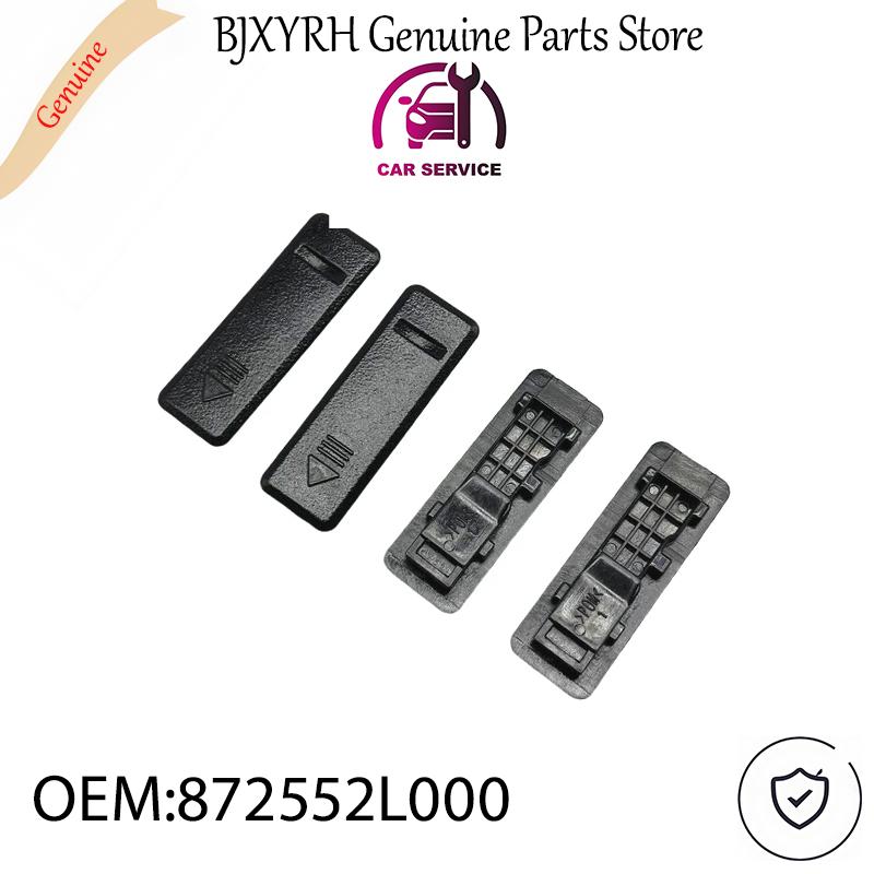 872552L000 87255A5000 4PCS Roof Drain Channel Clip for Hyundai i30 2007-2012 Roof Trim Molding Cover OEM 87255-2L000 87255-A5000 4PCS