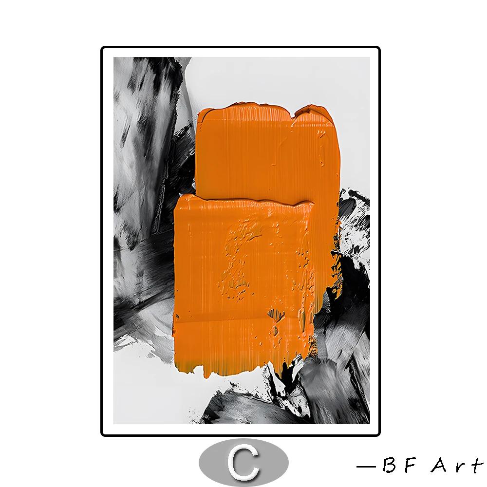 Abstract Art Colors Black Yellow Blue White Orange Home Decor Canvas Painting Wall Art Poster Prints Pictures Living Room Murals