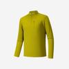 ANTA Champion All-Weather Men's Brushed Long-Sleeve Knit Shirt