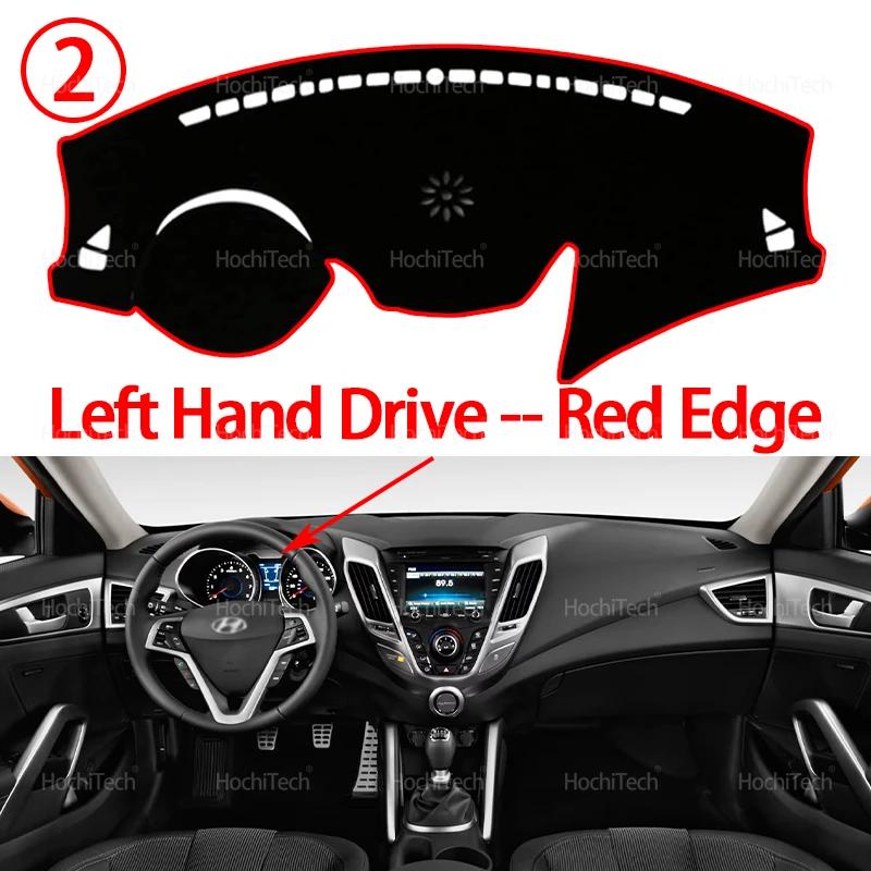 Für Hyundai Veloster 2012 2013 2014 2015 2016 2017 2018 Armaturenbrett Abdeckung Brett Anti-Rutsch Matte Schutz Pad Auto Sonnenschutz Teppich