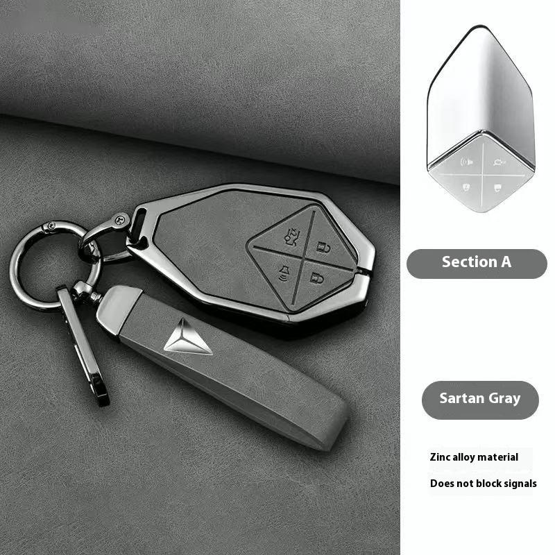 Zinc Alloy Car Key Case, Changan Deepal Sl03 S7 Car Remote Control Key Protection Shell, Car Keychain Accessories