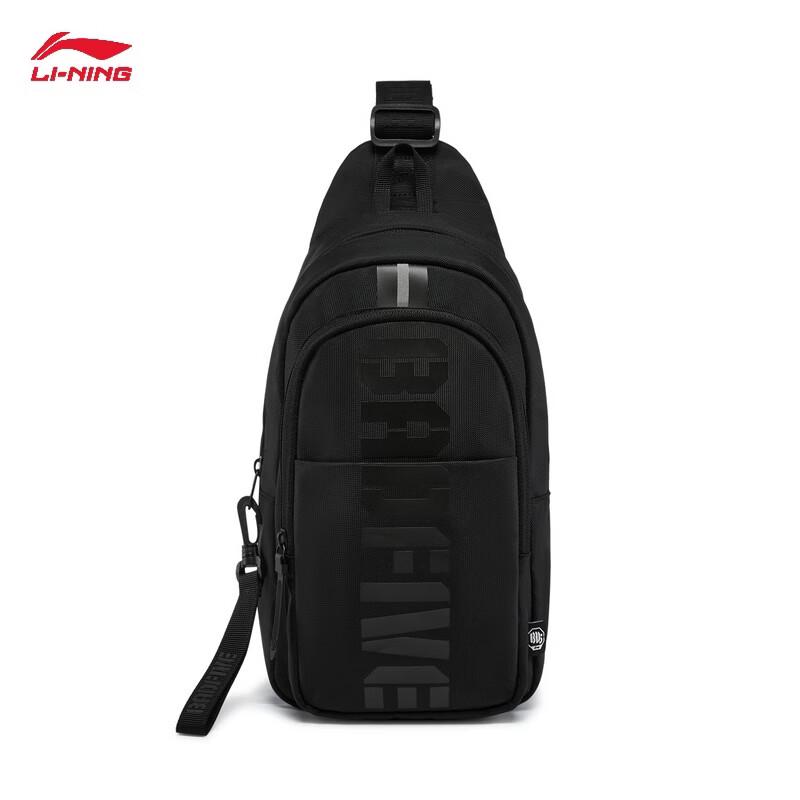 Li-Ning BadFive Reflective Eco-Friendly Chest Bag