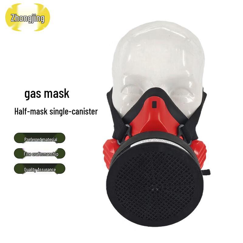 Zhongjing Wide-View Silicone Half-Mask Respirator