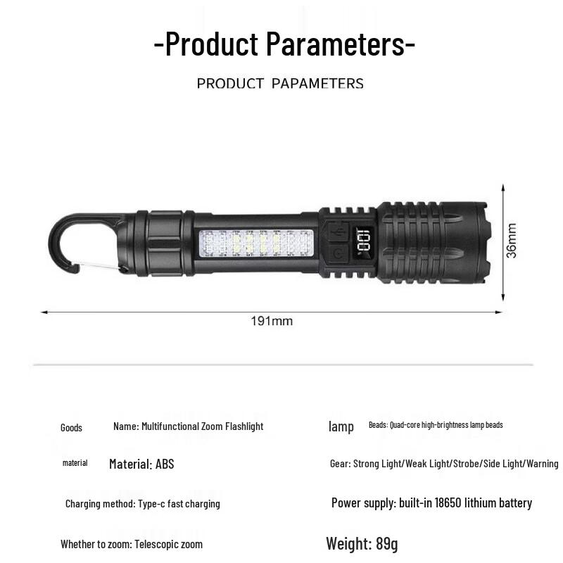 Outdoor Emergency Flashlight with Side Light and Safety Hammer