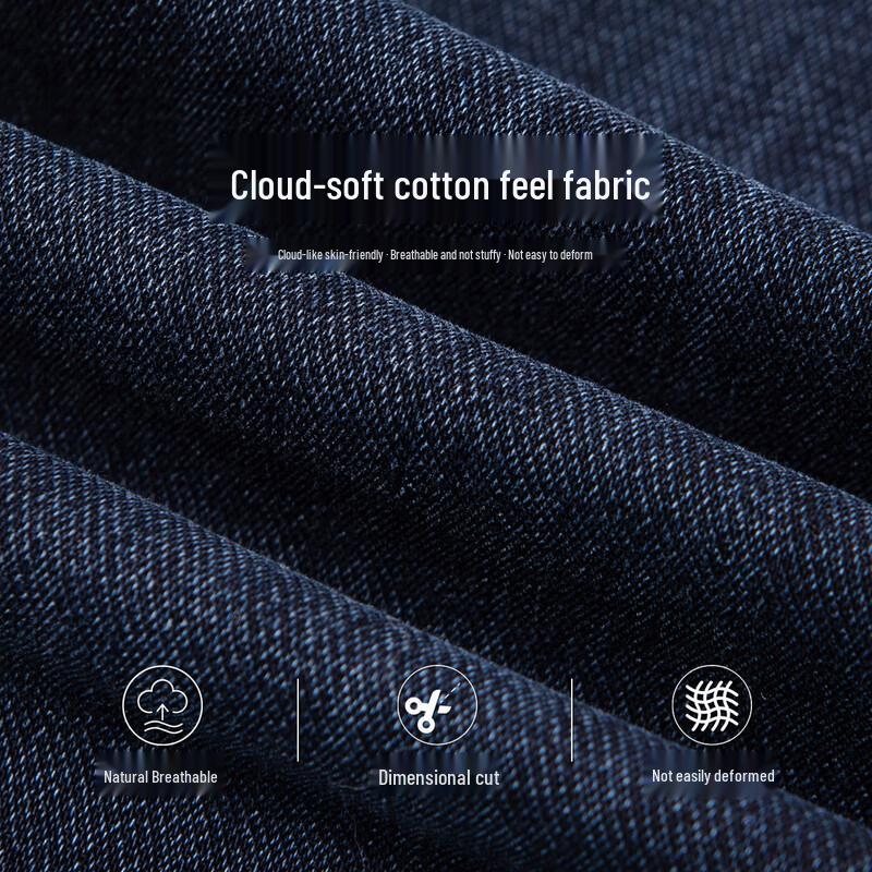 Hodo Men's Cloud Soft Straight-Fit Jeans
