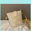 French Chic Woven Bucket Bag With Chain Strap For Daily Fashion