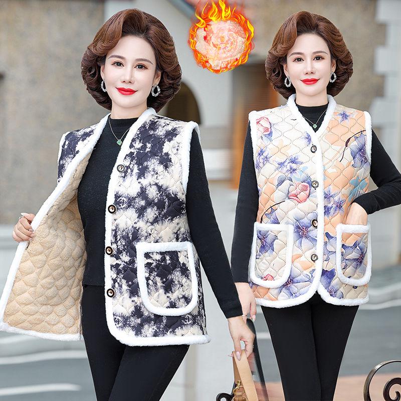 Autumn Winter Women's Flocking Vest Thick Warm Printed Fleece Cardigan Vest Outwear