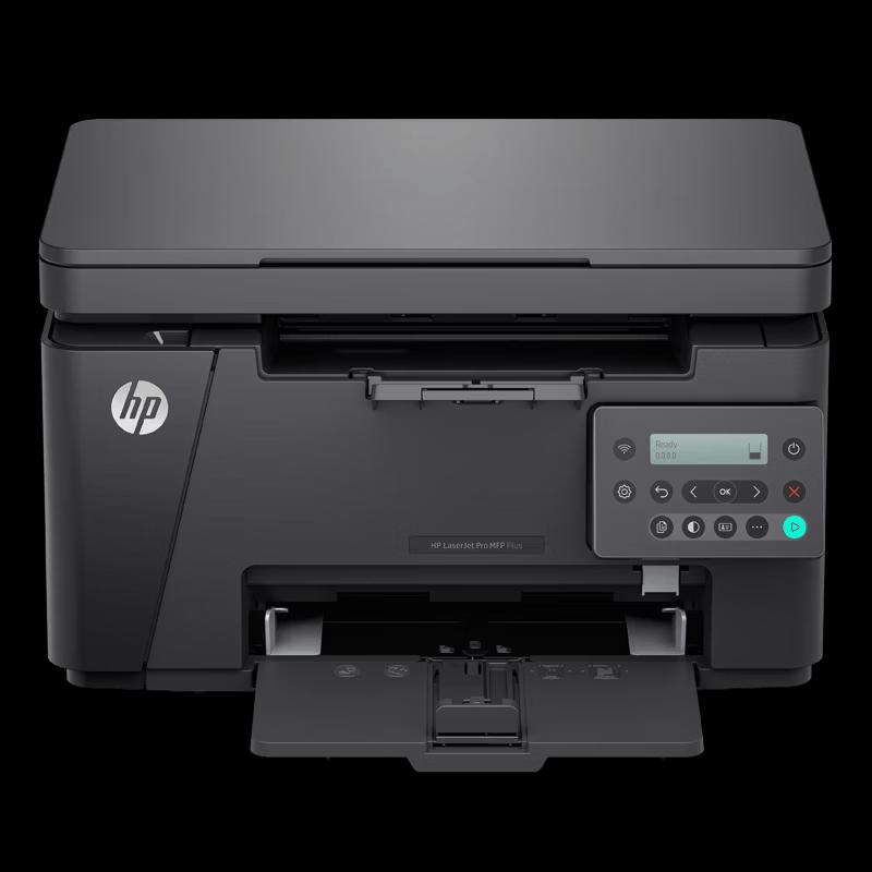 HP M126nw Plus Monochrome Laser Printer CN Plug (adapter Included)