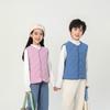 Kids Thickened Warm Padded Sleeveless Cardigan Vest For Boys And Girls