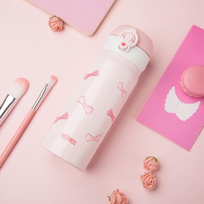 Thermos JNL-402 Lightweight 400ml Insulated Water Bottle