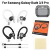 Silicone Anti-lost Earhook with Lanyard Anti-fall Ear Hook Durable Built-in Steel Wire for Samsung Galaxy Buds 3/3 Pro