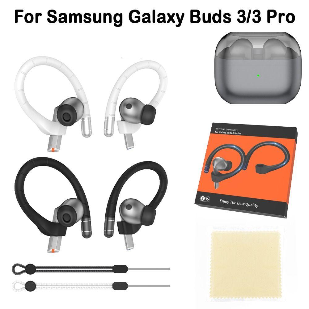 Silicone Anti-lost Earhook Built-in Steel Wire Anti-fall Ear Hook Durable Anti-drop Hooks for Samsung Galaxy Buds 3/3 Pro