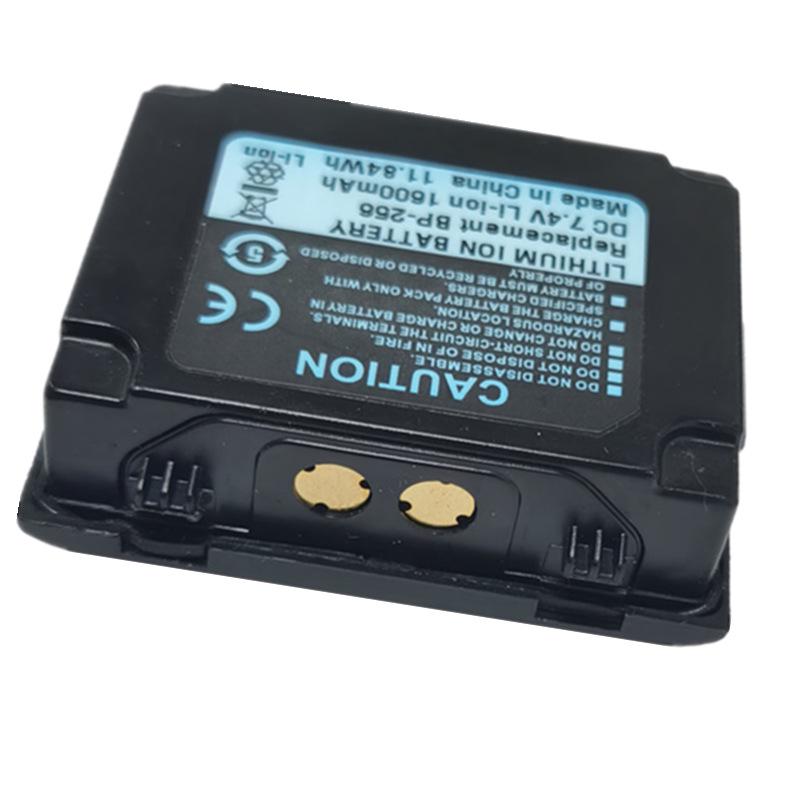 BP256 Lithium Battery for IC-92AD, IC92AD, IC92 Wireless Walkie-Talkie Transceivers