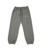 GOOGONGFAST Logo Broderede Sweatpants (Ask Khaki)