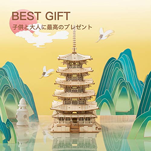 ROKR 3D Wooden Puzzle, Laser Cut Gear Miniature Mechanical Model Building Kit, Birthday Gift for Adults, New Year's Gift, Christmas Gift