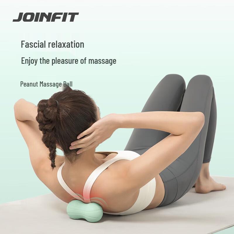 Jie Ying Fei Foot Fascia Massage Ball
