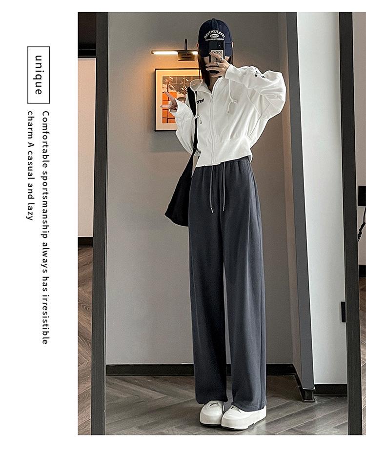 Women's Korean Style High Waist Wide Leg Sweatpants - Petite, Warm, Drape, Casual Sports Pants for Spring 2026