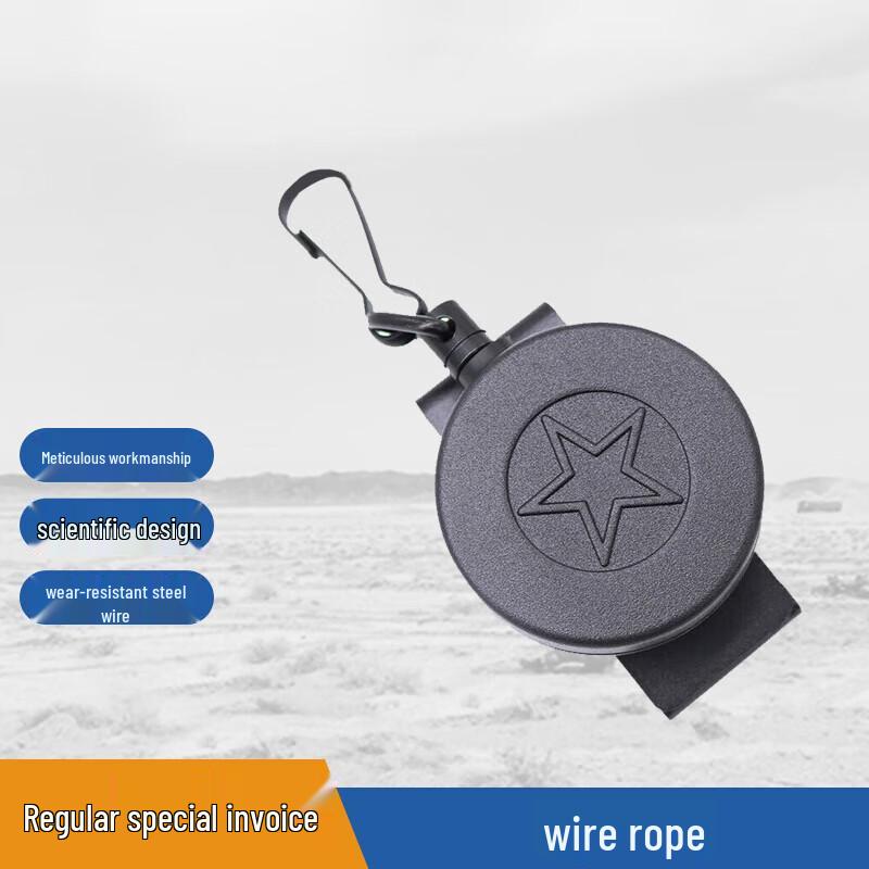 Retractable Anti-Loss Steel Wire Keychain