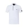 New Polo Shirts Men's Jade White A11M425115FWT