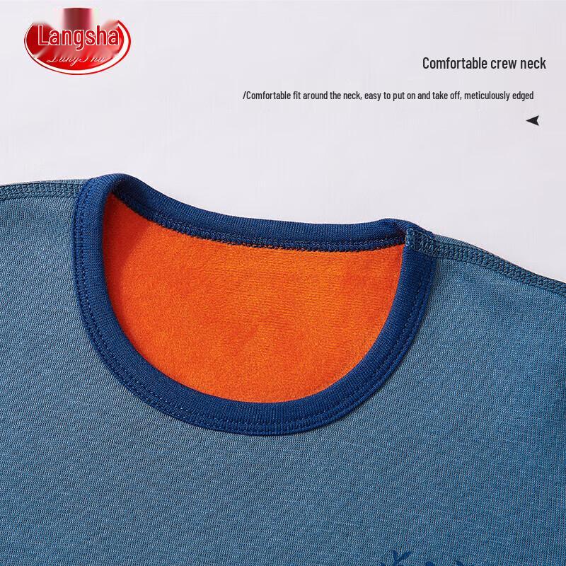 Langsha Kids Thermal Underwear Set