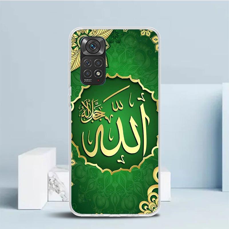 Muslim Islam Bismillah Phone Case For Xiaomi Redmi Note 15 14 14S 13 12S 12 Pro Plus 11S 11 11T 11E 10S 10 + Soft TPU Back Cover