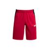 Pantalones Cortos Deportivos Hombre Rojos Moderados 1370220-600