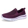 New Foot-fitting Big Mother Shoes Medium and Old Walking Shoes Breathable Sneakers