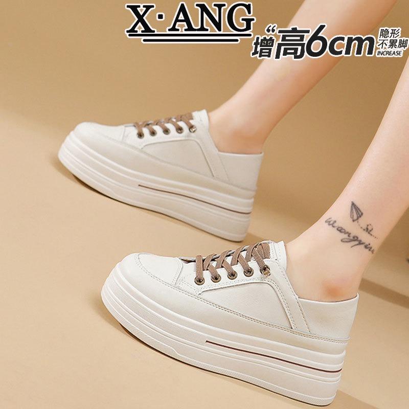 Leather platform white shoes inner height increase women's shoes spring new two wear lazy single shoes casual sports board shoes
