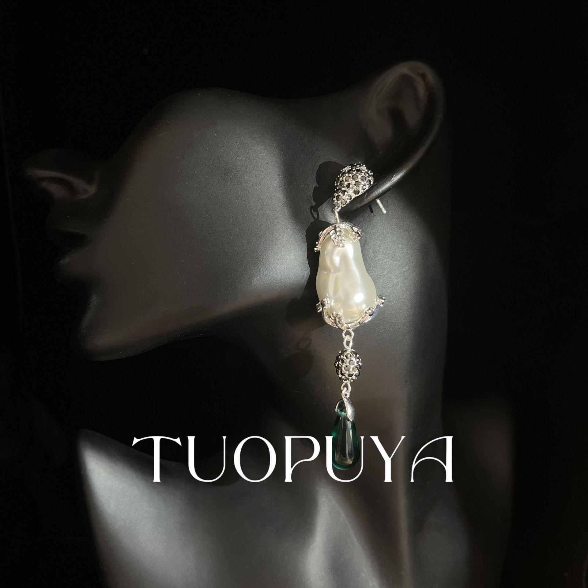 Baroque Pearl Rhinestone Shoulder-Sweeping Earrings