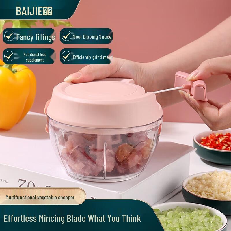 Baijie Manual Garlic Chopper and Mincer 500ml