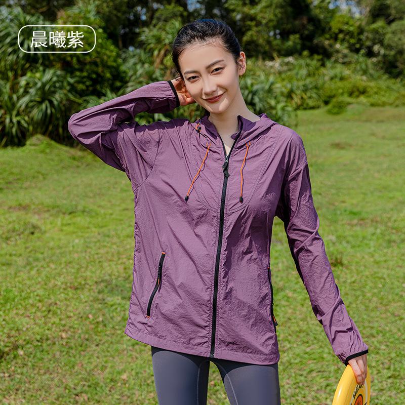 A Certain Tuo Sunscreen Clothing for Women's Summer UPF10 + Waterproof and UV Protection for Men's Skin Clothing, Ice-feeling Sunscreen