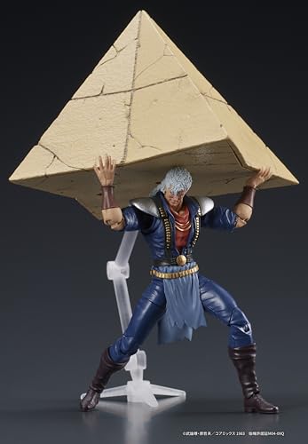 DIGACTION "Fist of the North Star" Shu, approximately 80mm tall, non-scale PVC pre-painted action figure