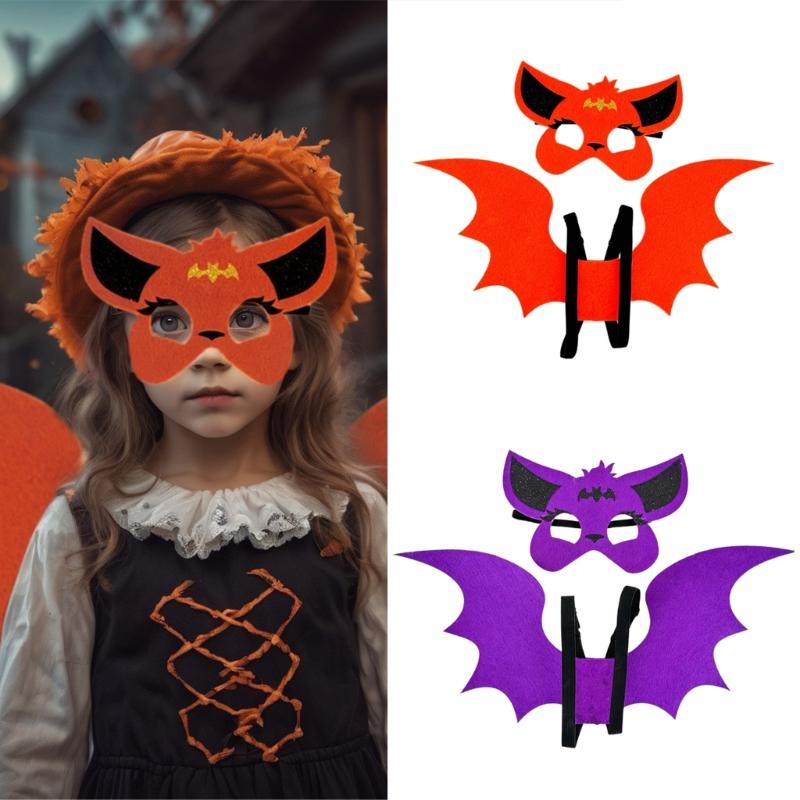 Halloween Bat Dress up Costume Accessories for Adult Kids, Including Bat Wing, Bat Mask