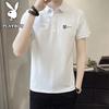Herren Poloshirt mit kurzen Ärmeln