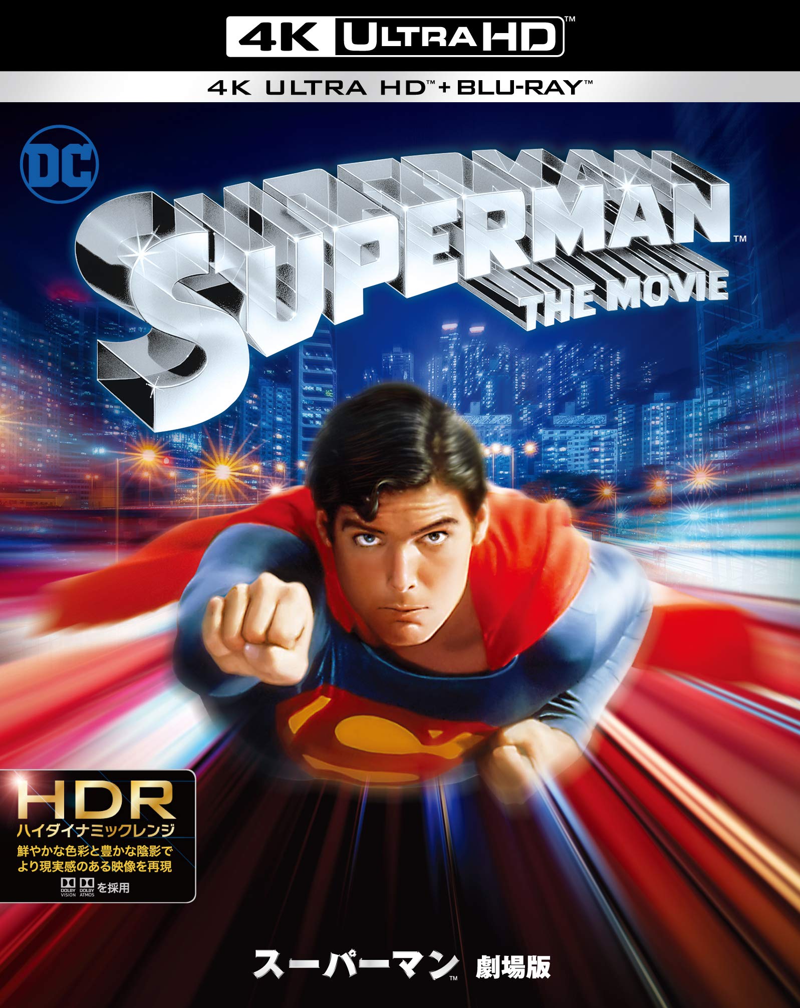 

Superman Theatrical Edition 4K ULTRA HD Set & Blu-ray (2 Discs) [Blu-ray]
