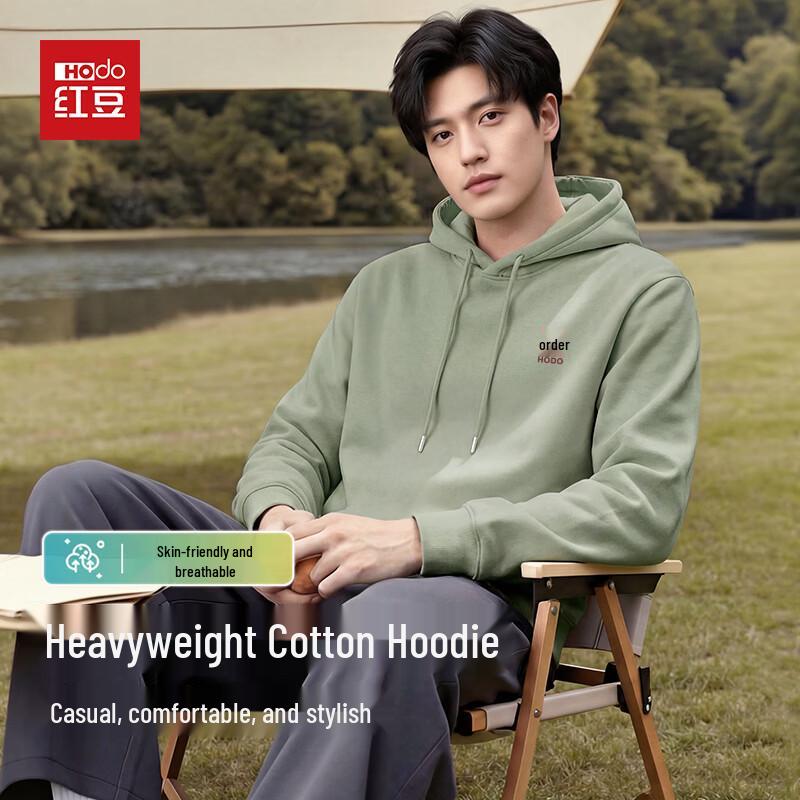 Hodo Men's Youth Casual Pullover Hoodie