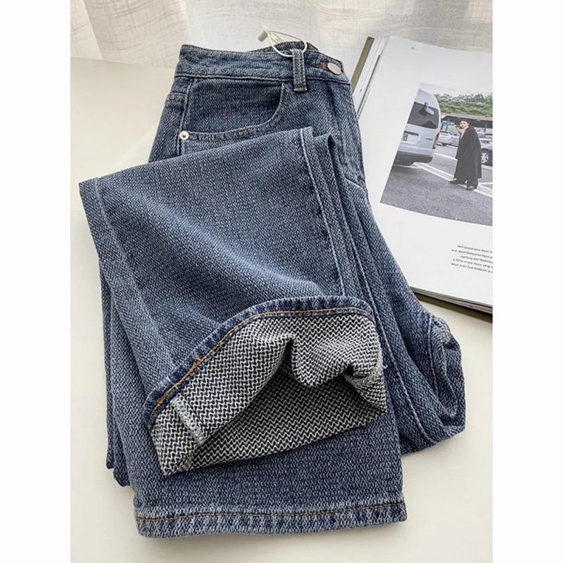 Blue Straight Leg Jeans Women Spring Autumn High Waist Loose Fit Wide Pants
