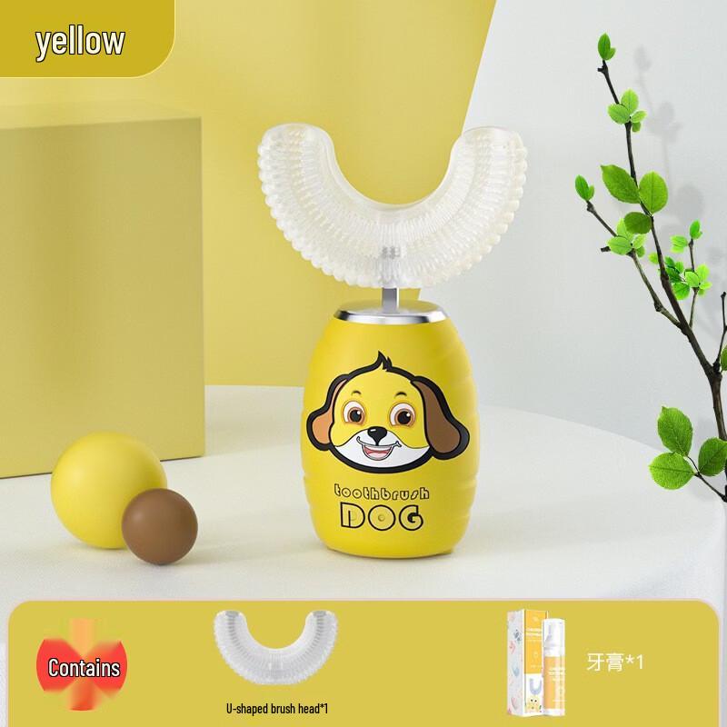 LISM Cartoon Puppy Kids Electric Toothbrush