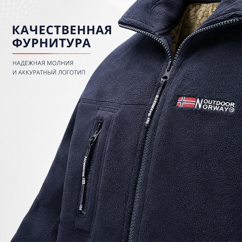 Men Fleece Lined Hooded Jacket, Warm Full‑Zip Winter Outerwear, Windproof Water‑Resistant Casual Coat with Multi Zipper Pockets for Outdoor Daily Wear