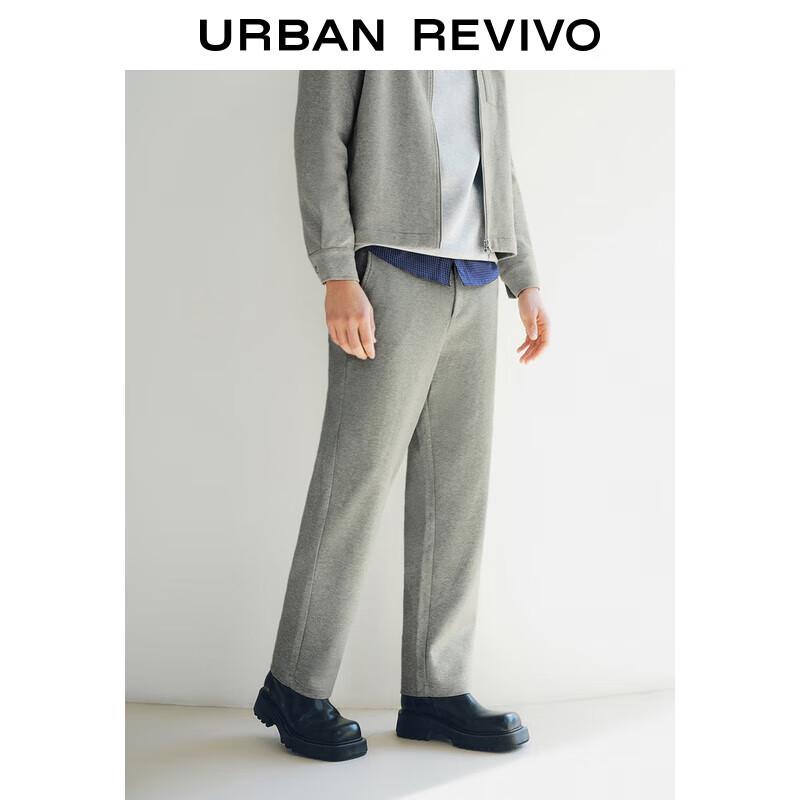 

UR Men s Business Casual Solid Tapered Pants 34