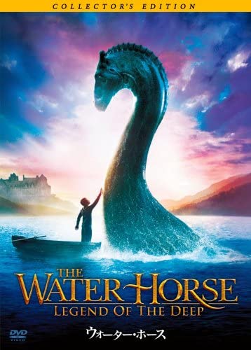 

DVD - Water Horse Collector s Edition Japan Movies & DVD Used