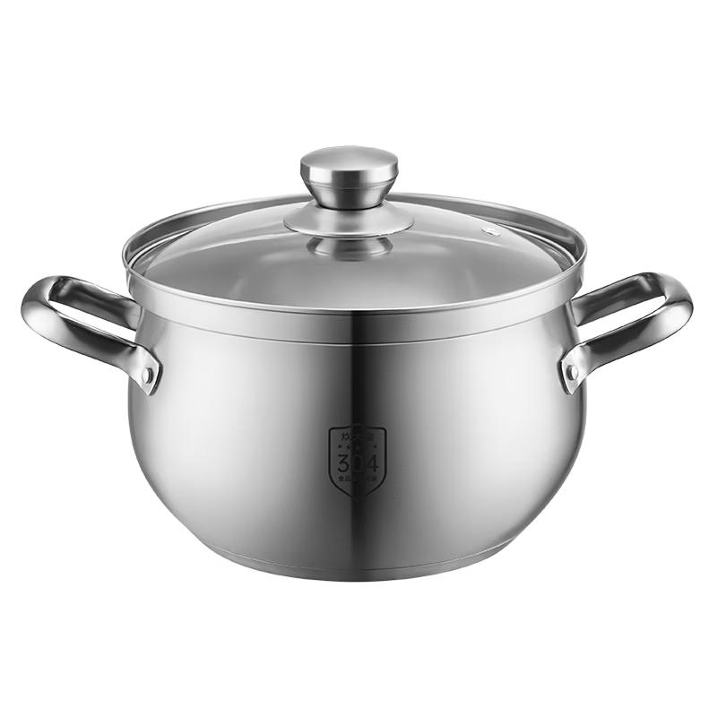 COOKER KING Yuanbao 22cm Stainless Steel Soup Pot