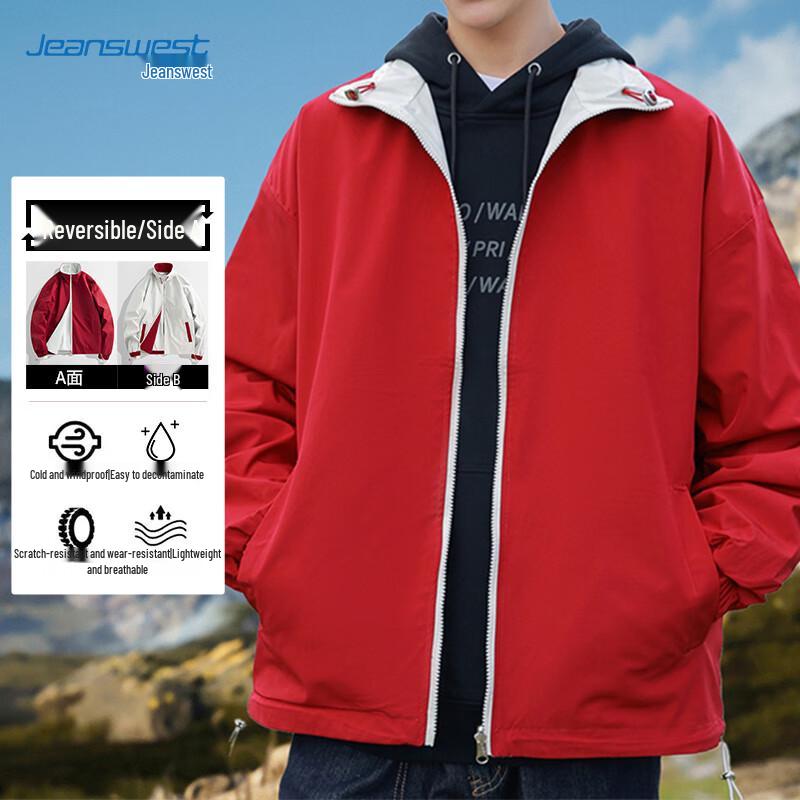 JEANSWEST Men's Reversible Stand-Collar Jacket