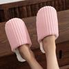 2024 Soft Sole Indoor Cotton Slippers - Lightweight, Silent, Couple's Home Shoes