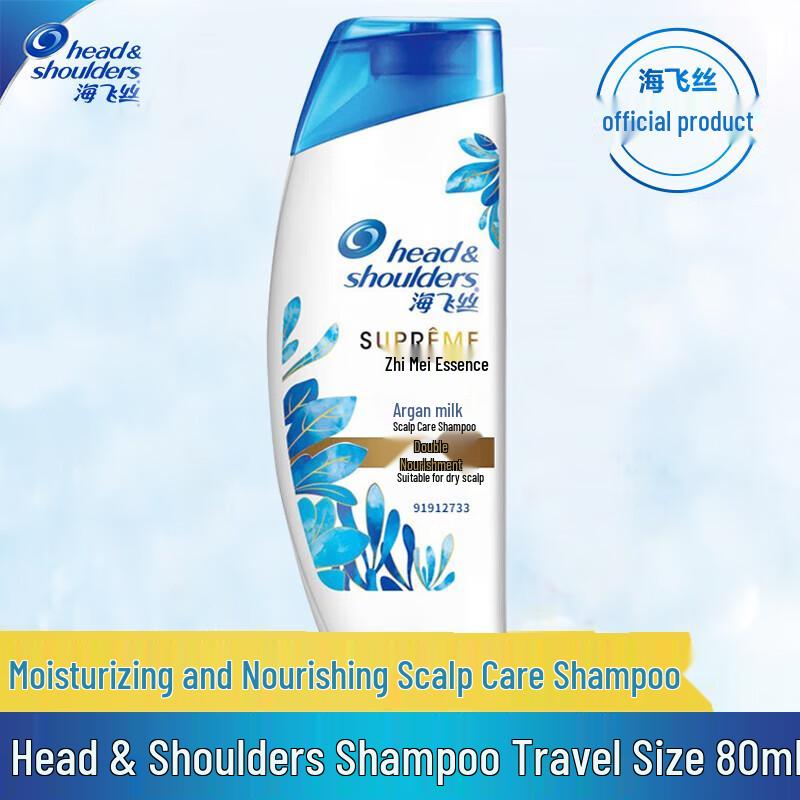 

Head & Shoulders Exquisite Essence Anti-Dandruff Moisturizing Shampoo