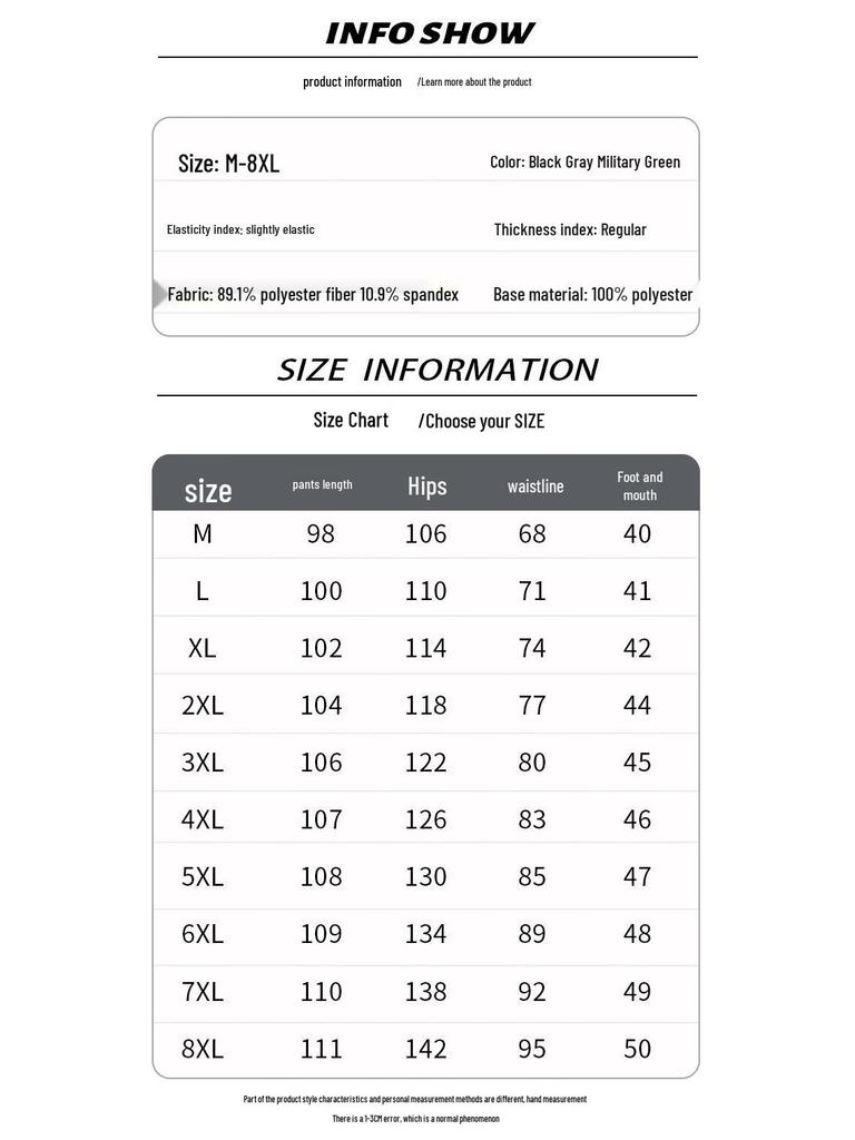 Men's Loose Fit Straight Leg Thick Workwear Casual Pants