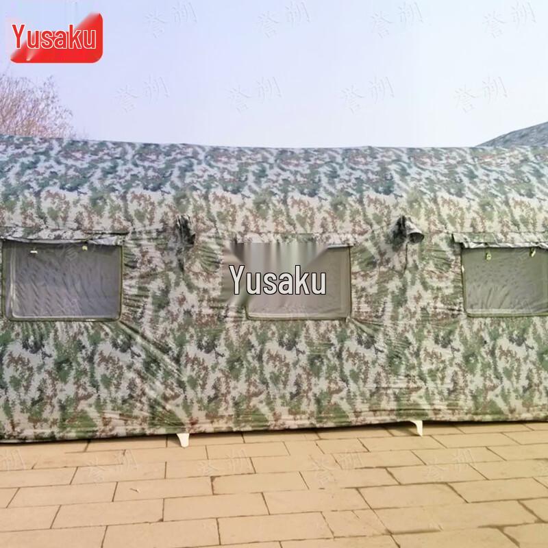 Large Camouflage Inflatable Tent