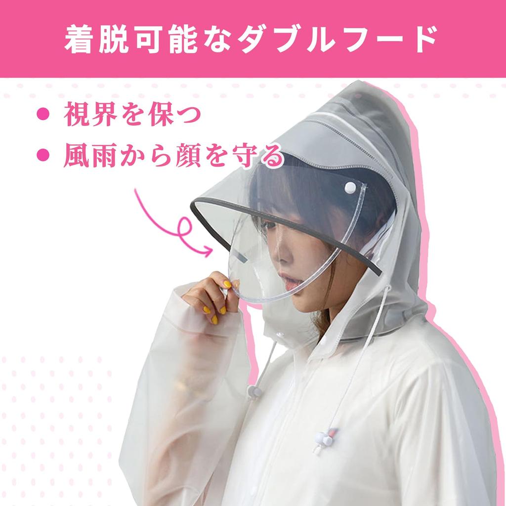 Raincoat for Women and Removable Double Backpack for and Rain Rain Rainy Season Heavy Rain Long for Commuting To Work or [FIGHTAGON] Men, Visor,