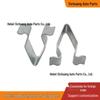 Volkswagen Sill Strip & Trunk Trim Clip Set 4B0867276A 3B9867289